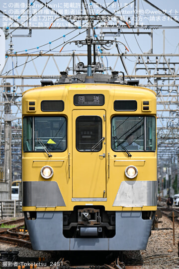 2d78a986a2db1411520eac8269adf9