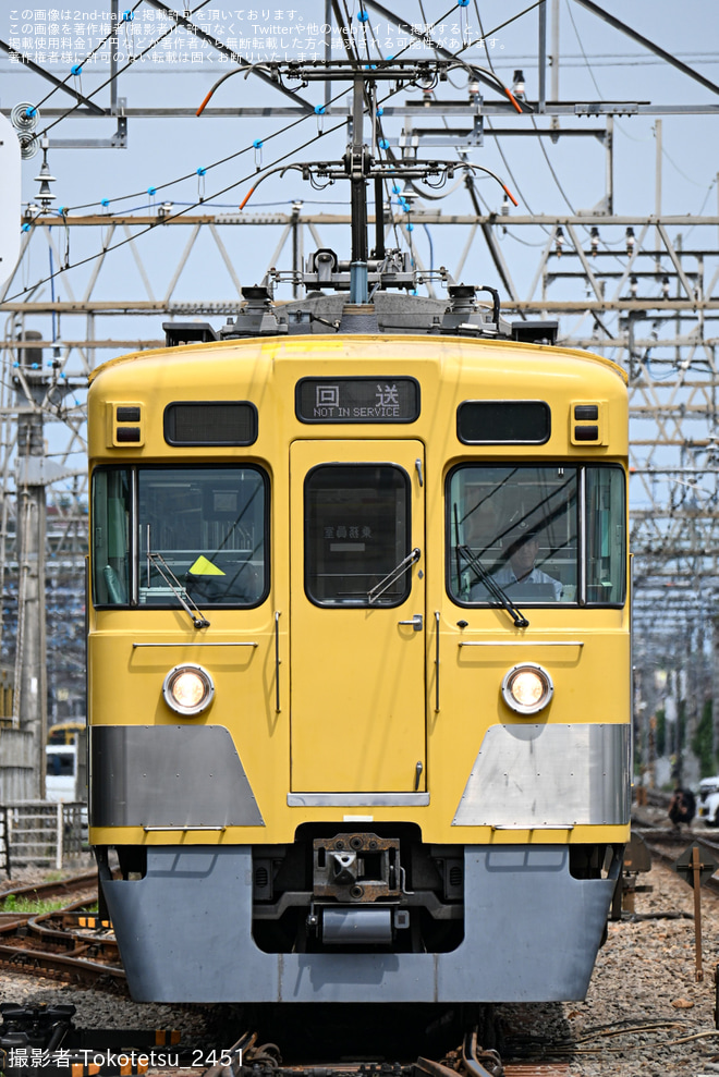 南入曽信号場で撮影された【西武】2000系2417F+2419Fが武蔵丘車両検修場へ回送