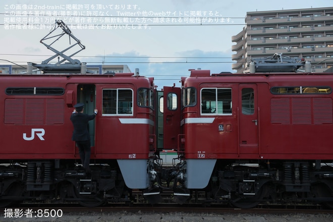 【JR東】ED75重連＋E26系客車 夜の仙台車両センター撮影会