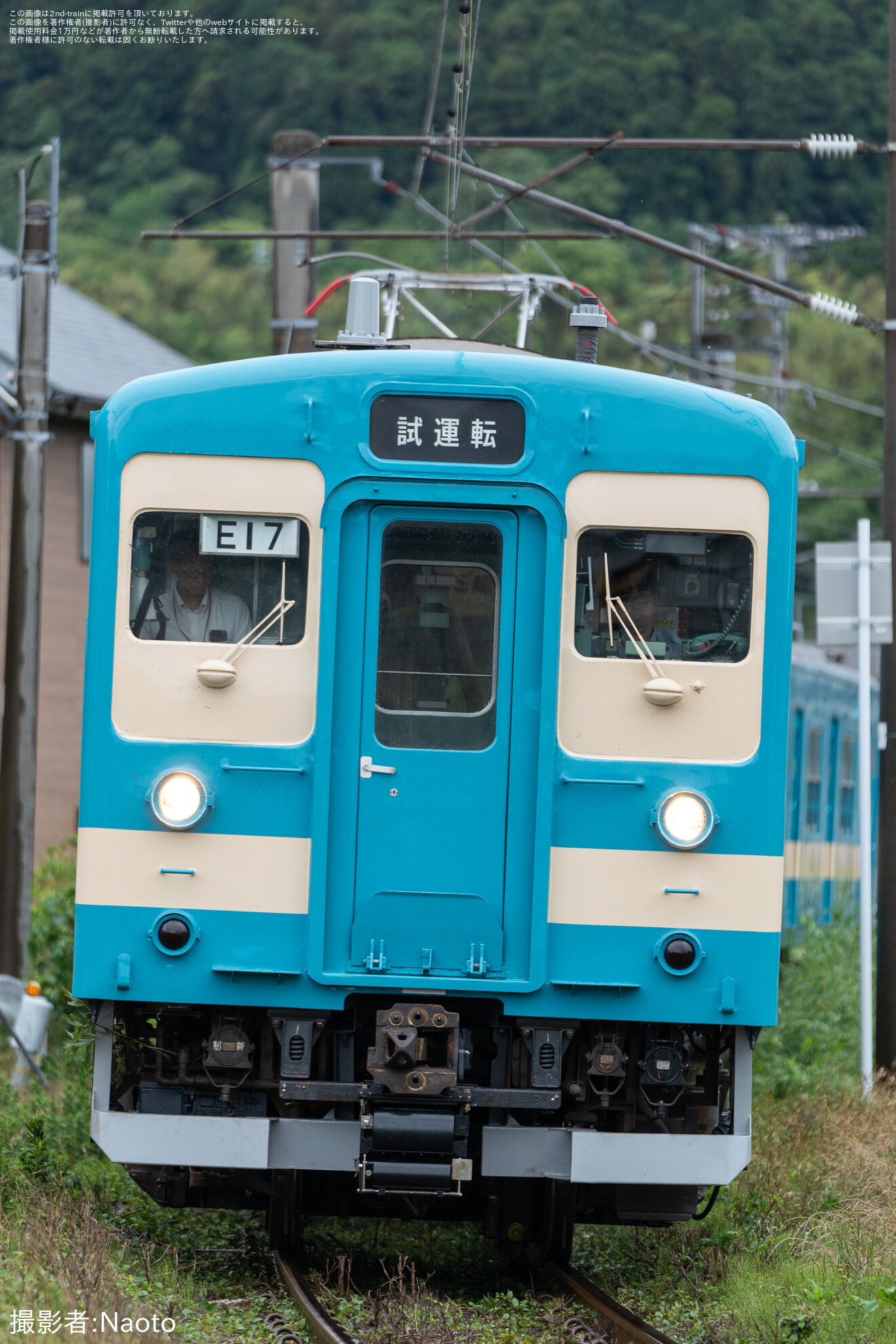 【JR九】103系E17編成が筑肥線内で試運転を実施の拡大写真