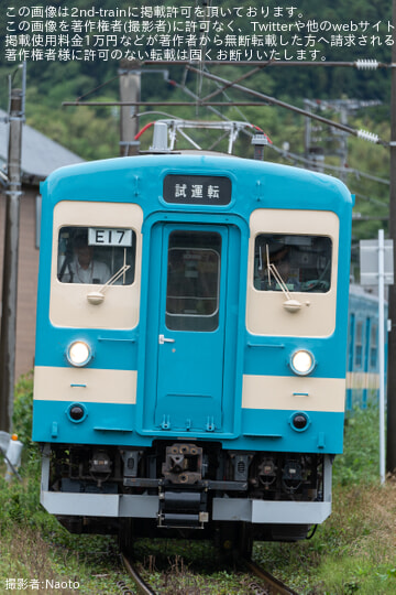 byNaoto