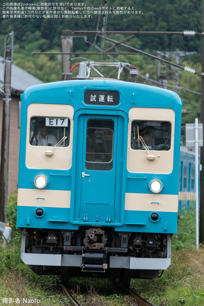 【JR九】103系E17編成が筑肥線内で試運転を実施を大入～筑前深江間で撮影した写真
