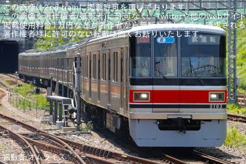 byオムライス