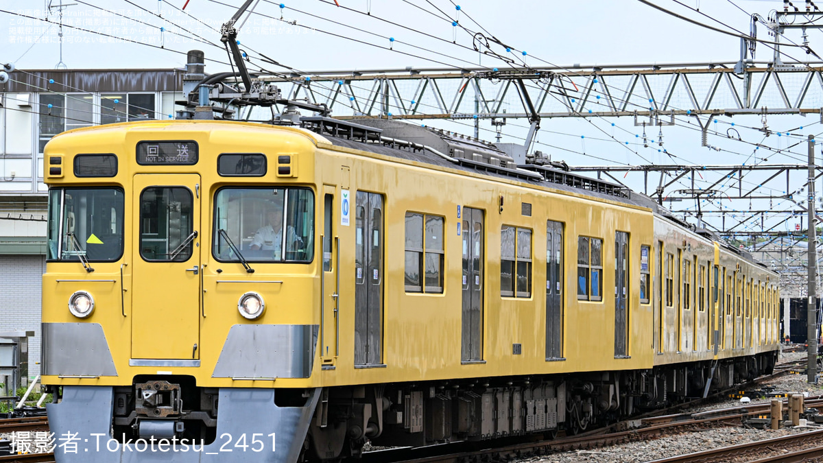 西武】2000系2417F+2419Fが武蔵丘車両検修場へ回送 |2nd-train