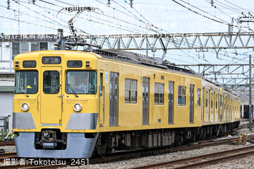 【西武】2000系2417F+2419Fが武蔵丘車両検修場へ回送