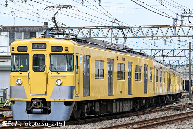 南入曽信号場で撮影された【西武】2000系2417F+2419Fが武蔵丘車両検修場へ回送