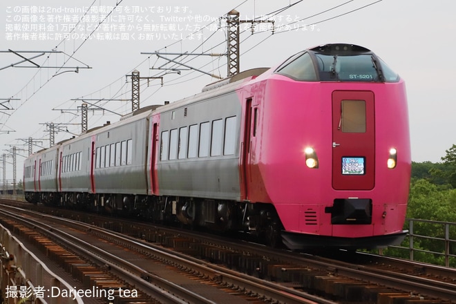 【JR北】フラノラベンダーエクスプレス「はまなす編成」で代走運転を不明で撮影した写真