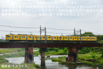 byオムライス