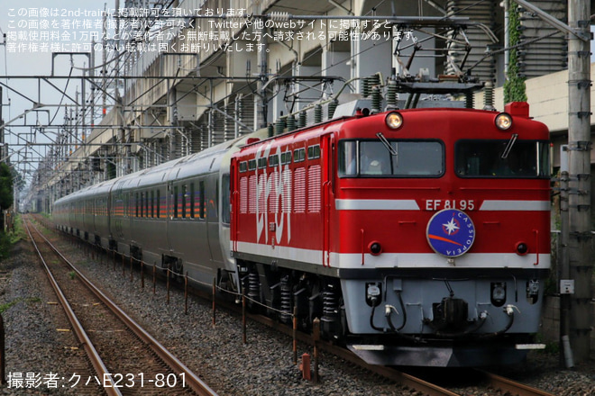 石橋駅で撮影された【JR東】EF81-95牽引「カシオペア紀行」上野行運転