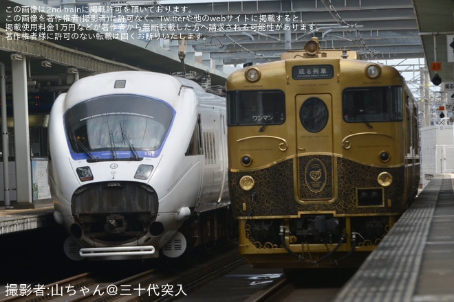 【JR九】885系SM5編成小倉総合車両センター入場