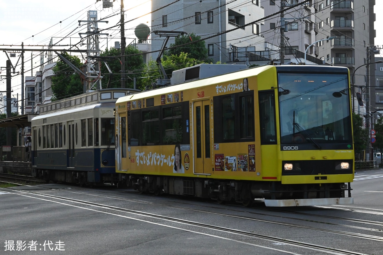 【都営】9000形9002号車が故障に伴い救援回送の拡大写真