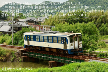 【JR四】キハ32形キハ32-3「鉄道ホビートレイン」が検査のため多度津工場入場