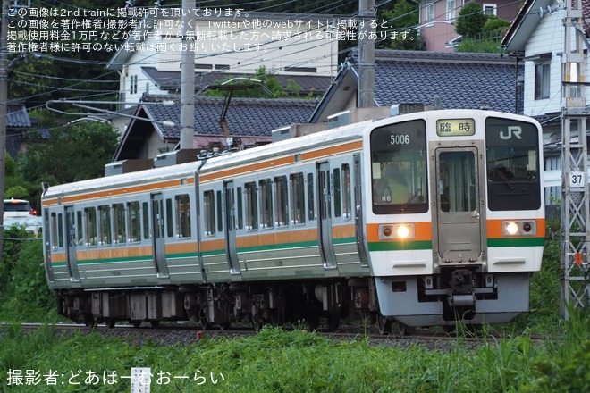 【JR海】第77回信州辰野ほたる祭りの開催にあわせて臨時列車が213系で運転