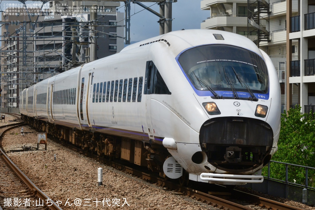 【JR九】885系SM5編成小倉総合車両センター入場の拡大写真