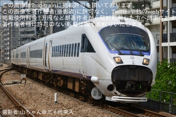 【JR九】885系SM5編成小倉総合車両センター入場