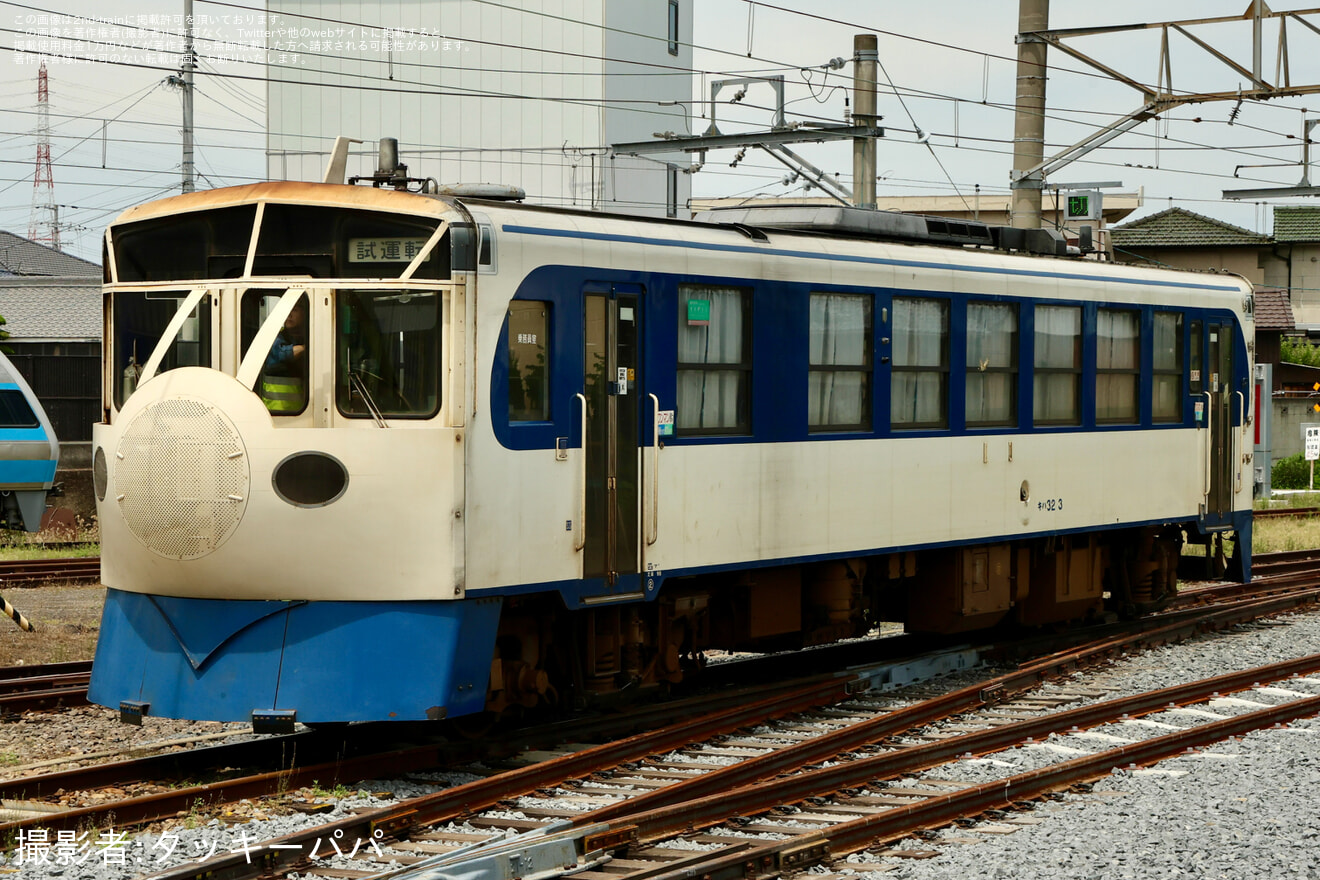 【JR四】キハ32形キハ32-3「鉄道ホビートレイン」が検査のため多度津工場入場の拡大写真