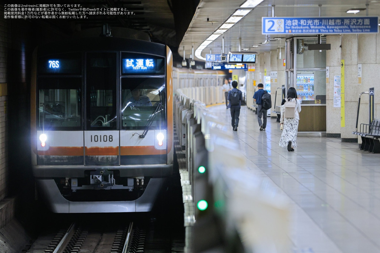 【メトロ】10000系10108F 綾瀬工場出場試運転の拡大写真