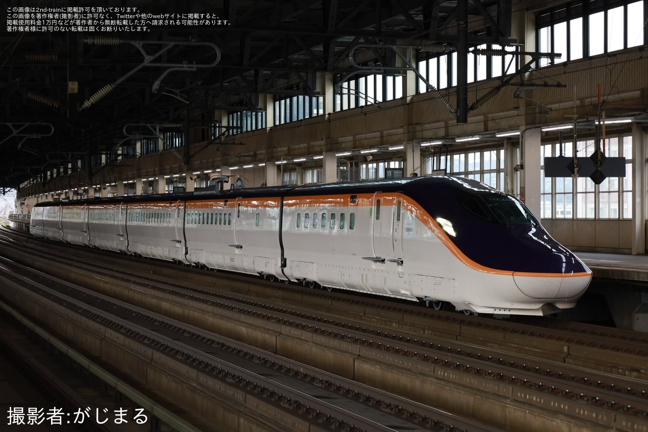 【JR東】E8系G11編成が盛岡・上野まで試運転の拡大写真