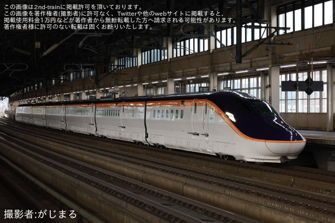 【JR東】E8系G11編成が盛岡・上野まで試運転