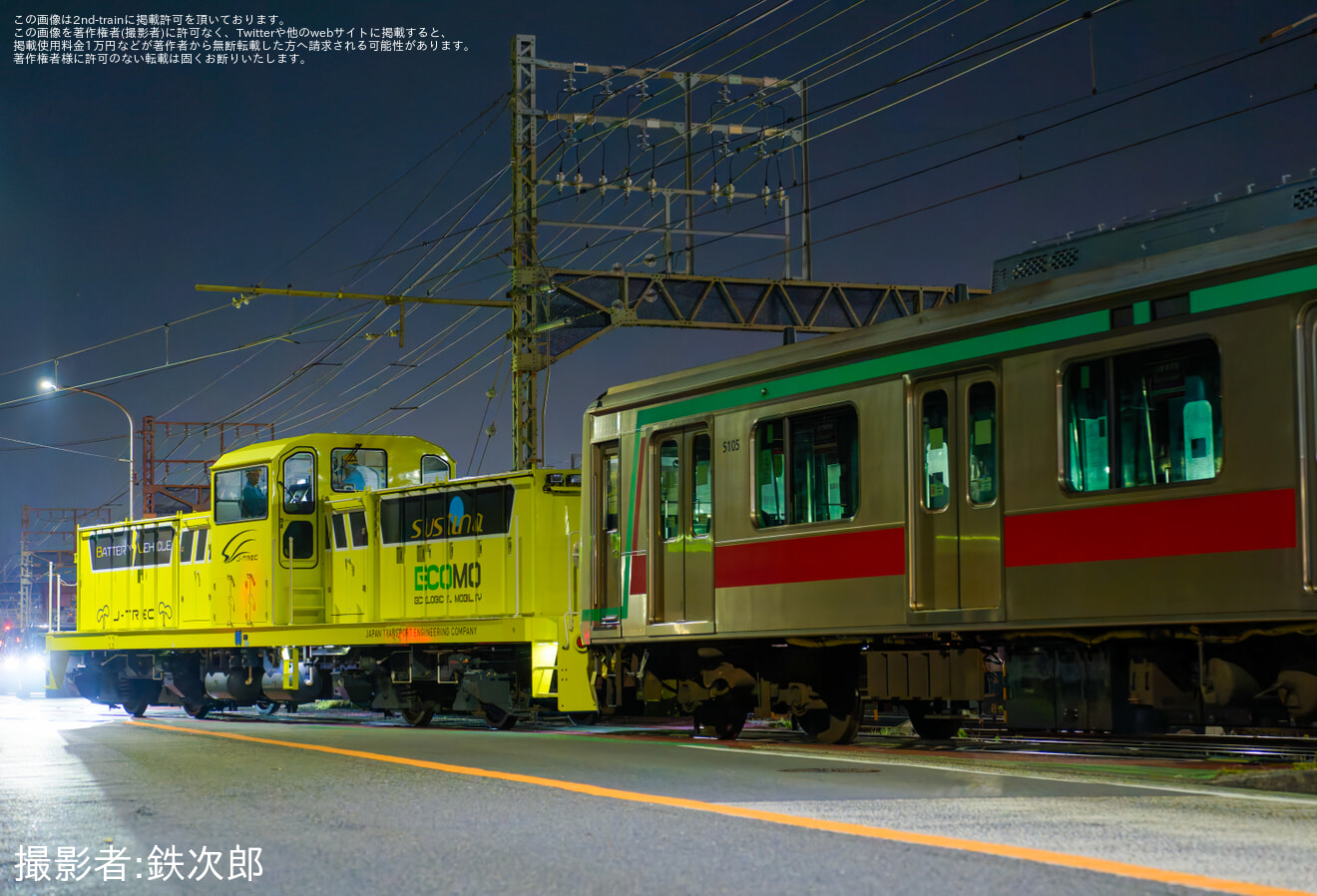 【東急】5000系5105F J-TREC横浜事業所出場の拡大写真