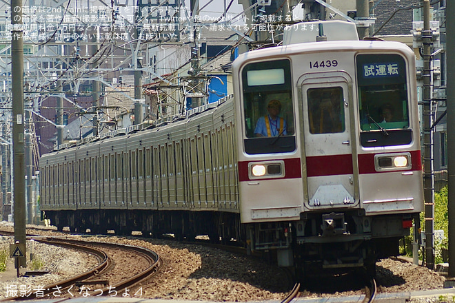 【東武】10030型11643F+11439F TASC性能確認試運転