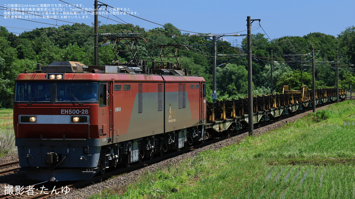 JR貨】EH500-26率引の日鐵チキ返空が運転 |2nd-train鉄道ニュース