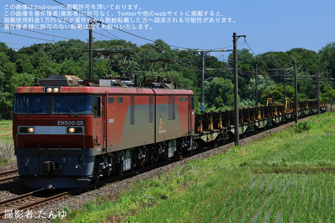 須賀川～安積永盛間で撮影された【JR貨】EH500-26率引の日鐵チキ返空が運転