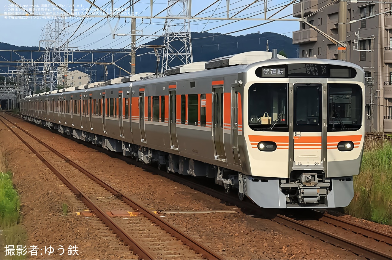 【JR海】315系シンC119編成+C120編成が中央西線で試運転の拡大写真