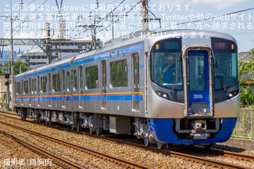 【西鉄】3000形3016F検査出場試運転