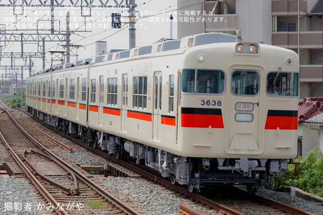 別府駅で撮影された【山陽】3000系3066F 東二見工場出場試運転(202506)
