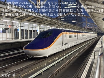 【JR東】郡山駅の東北新幹線上り本線(通過線）にてE8系G10編成が故障のため停車中