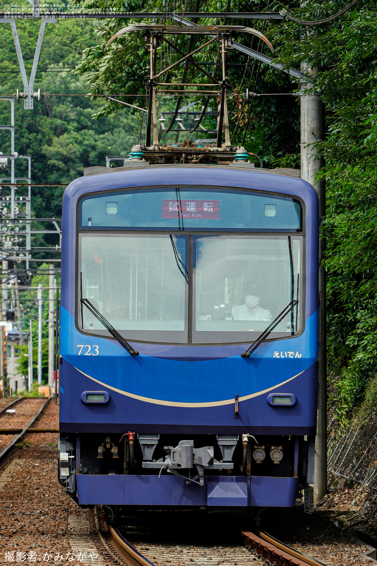 【叡電】700系 デオ720形 723号車 修学院出場試運転の拡大写真