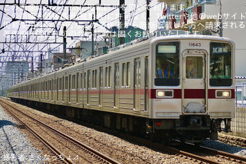 【東武】10030型11643F+11439F TASC性能確認試運転