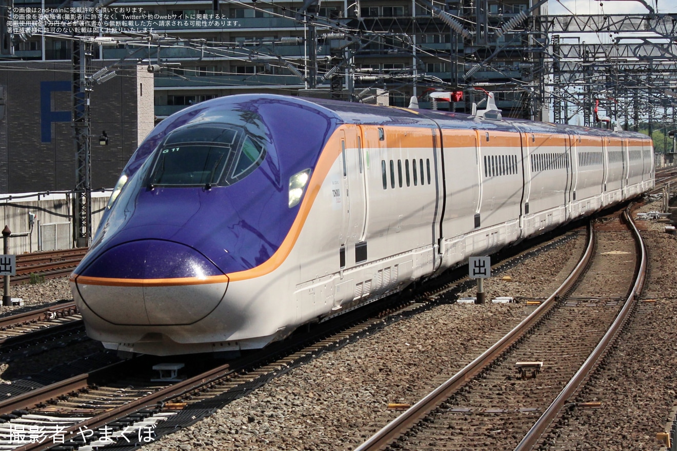 【JR東】E8系G11編成が東北新幹線で試運転を実施の拡大写真