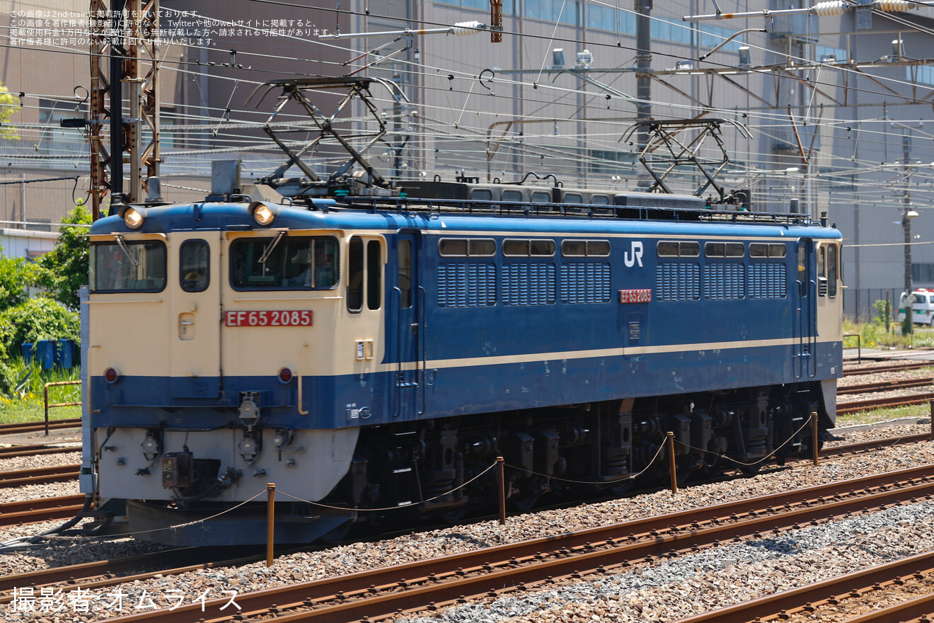 【JR貨】EF65-2085 西湘試単の拡大写真
