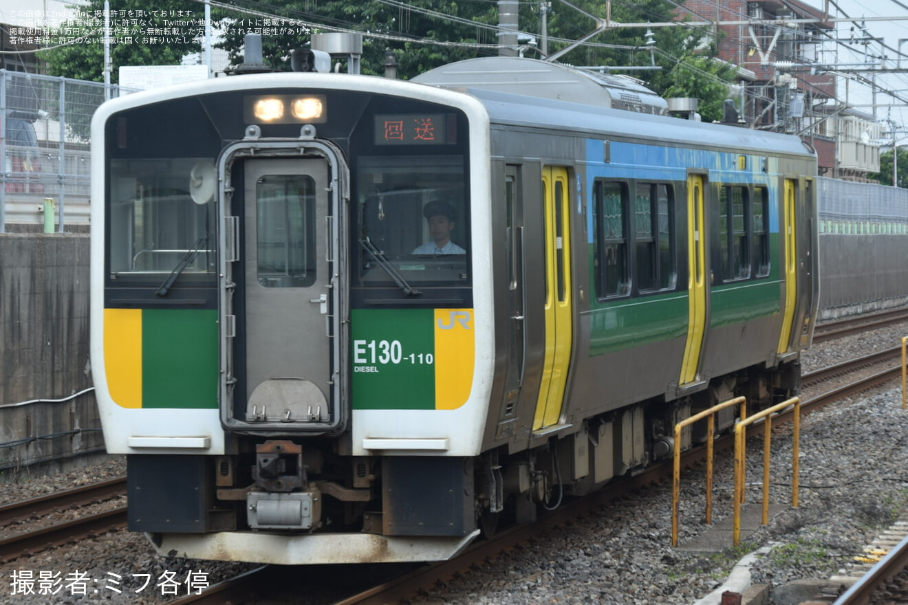 【JR東】キハE130系キハE130-110幕張車両センター車輪転削回送の拡大写真