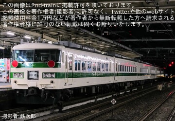 by鉄次郎