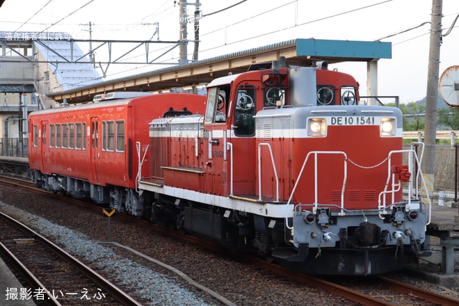 【JR西】キハ47-1015後藤総合車両所本所出場配給
