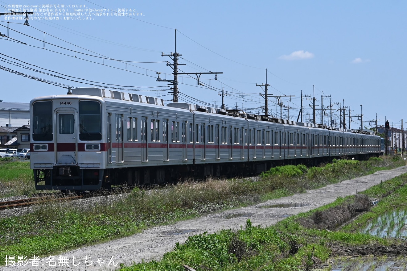 【東武】10030型11638F+11446F南栗橋工場入場回送(202506)の拡大写真