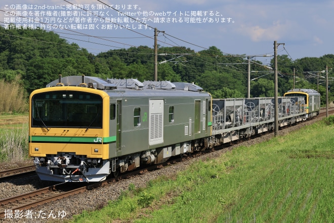 須賀川～安積永盛間で撮影された【JR東】GV-E197系TS02編成 郡山総合車両センター送り込み回送