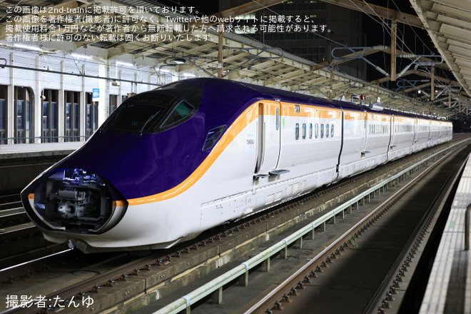 を郡山駅駅で撮影した写真