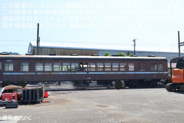 【大鐵】ナロ80形ナロ80-1及びナロ80-2が解体