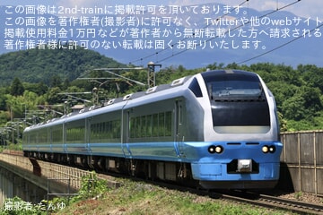 byたんゆ