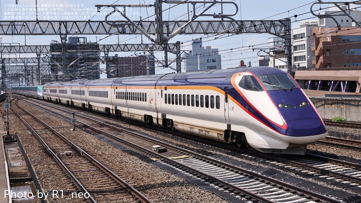 JR東】E3系L72編成に「『つばさ、つなぐ。』プロジェクトロゴ