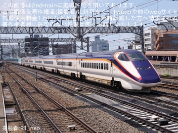 3660e2e98c7fdd03213299a27bf342