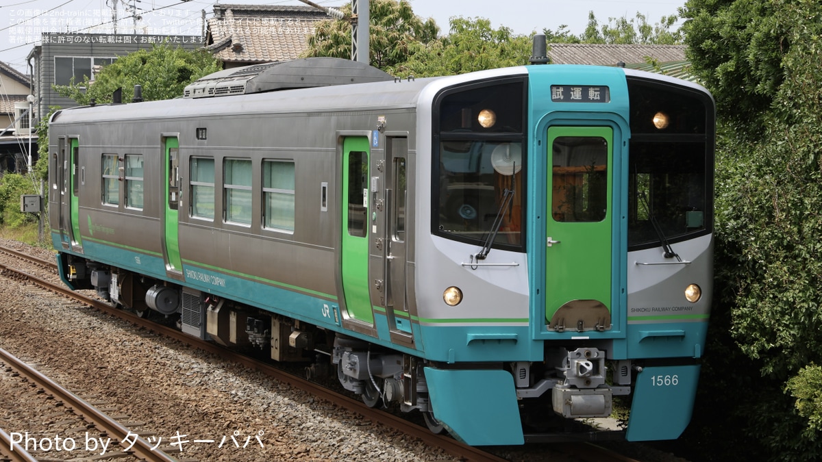 大幅値下げ中！　鉄道立体画（輸入） 250207_nysubw_01-150x150.jpg
