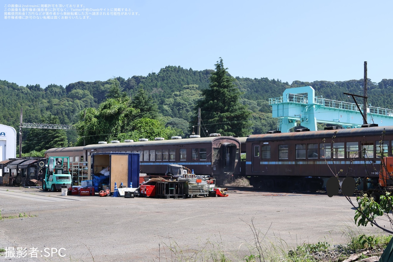 【大鐵】ナロ80形ナロ80-1及びナロ80-2が解体の拡大写真