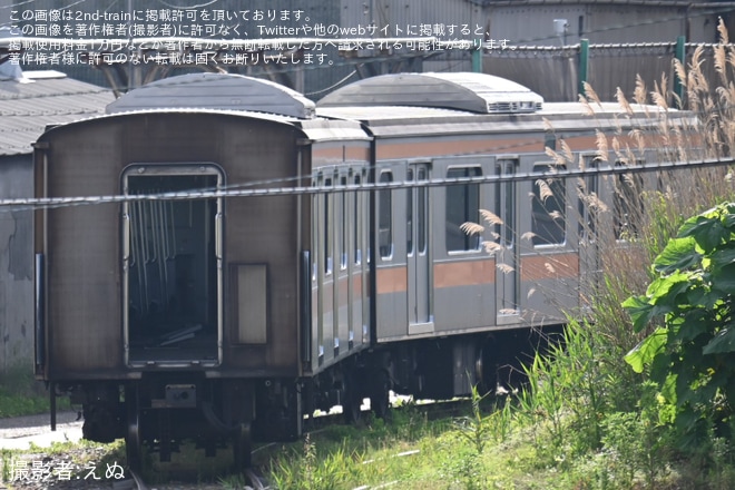 【JR東】209系1000番台が解体開始を不明で撮影した写真