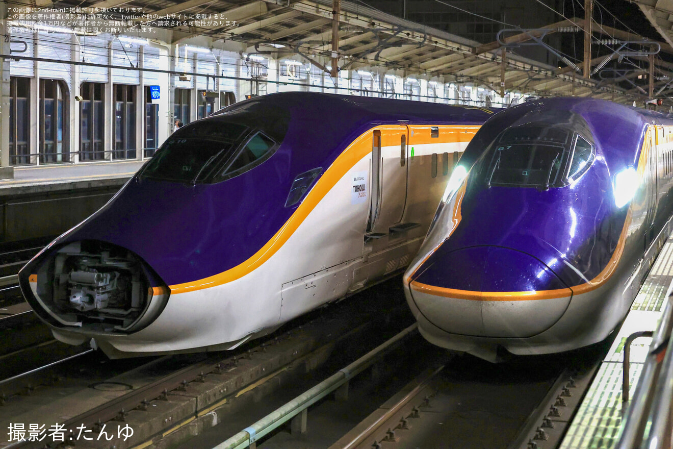 【JR東】郡山駅の東北新幹線上り本線(通過線）にてE8系G10編成が故障のため停車中の拡大写真