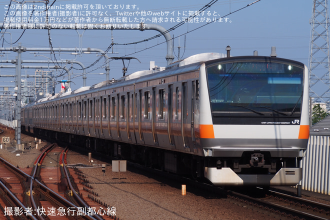 東小金井駅で撮影された【JR東】E233系トタT1編成が「茜美人」仕様に